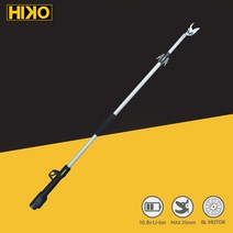 하이코 충전고지가위 무선 전동 전지 원예 HPL-2BS, 1개