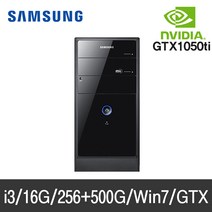 삼성 4세대 배그게이밍PC DB400T3A i3 GTX1050Ti SSD+HDD, 삼성 DB400T3A, i3-4130 16G SSD256+500G GTX1050ti Win10