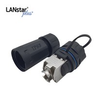 랜스타 CAT.6 STP 방수 랜 커플러 키스톤잭 IP68 등급 2종, CAT.6 STP 방수 랜 키스톤잭