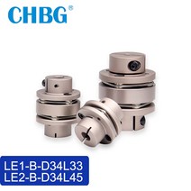 후렉시블 조인트 플렉시블 CHBG LE D34L45 D34L33 플렉시블 인코더 샤프트 플랜지 커플링 다이어프램 커플 -스크류 로드 5/6/6.35/8/10/12mm, LE2-B-D34L45 7mm