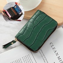 여자 여성 세련된 미니 지퍼 카드 아코디언 명함 중지갑 여성반지갑