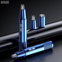 DFMEI 남성 전동 코털 트리머 휴대용 면도기 미니, 협력사, YD-112블루