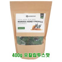 뉴질랜드 고빈즈 100% 마누카허니 MGO 550+ 프로폴리스 로렌즈 캔디 유칼립투스맛 400g 1팩