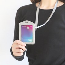 회사입사 웰컴키트 가죽 사원중케이스 단체명찰, 1개, 세로브라운