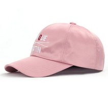 [가방팝] 쟈니웨스트 Incredible U.Satin Cap (Lux Pink) 볼캡