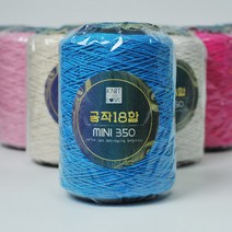 공작 18합 100% 미니 면사 색사 350g 소콘, 233 블랙