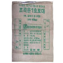 MD 지퍼마대 610x890 20개(8903749) _ 2022978EA, 1, 본상품선택
