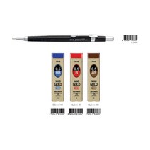 더이안 JAVA 자바 제도 샤프 0.5mm 바디 흑색 골드 샤프심 HB B 4B