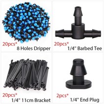 마이크로 미스트 스프레이 냉각 시스템 47mm 호스 정원 물방울 관개 키트 티 커넥터가있는 자동 급수 스프링클러 드립퍼, b