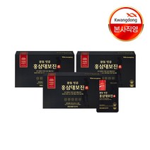 광동생활건강 명품 홍삼 대보진 50ml x 30포 3박스 정품보장 159752