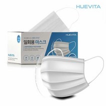 1300K 휴비타 3중 멜트브로운 MB필터 일회용 마스크 화이트 50, 색상:4중 블랙 50매 + 귀보호밴드 2개, 단품