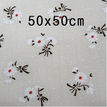 [황토아트]염색용 꽃무늬손수건순면 60수크기50