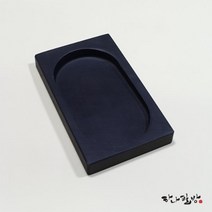 구멍 난 벼루:김정희와 허련의 그림 이야기, 토토북