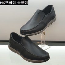 <에스콰이아>[단독특가 40%할인] 발이편한 캐쥬얼&세미정장 3cm굽 컴포트 남성 슬립온 #매장 BEST제품# 천연가죽 데일리(인기) 슈즈!! [블랙]” class=”wr-img”></a></div>
</div>
</div>
</div>
<div class=