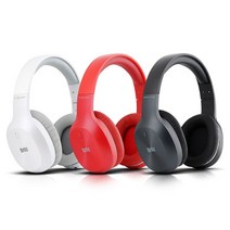 Britz 브리츠인터내셔널 W800BT Qplus, 화이트