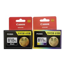 365정품캐논 PG810XL CL811XL PG810 CL811 MP486 MX366 MP287 정품잉크, PG810XL CL811XL 대용량세트, 1개