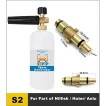 스노우폼건 Nilfish 이탈리아어 앰프 용 1l 눈 거품 발생기 총 게르니 앰프 Kew Alto Wap Calm 앰프 Anlu 비누 제조기 청소 제트 분무기 구리 노즐, 무색