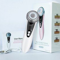 주름개선 리프팅 패치 목 눈가 입가 팔자주름 미백 7In 1 얼굴 리프팅 기계 미세 전류 피부 재생 마사지, 04 White