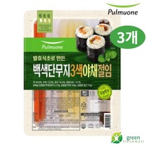 풀무원 김밥용 백색단무지3색야채절임, 3개