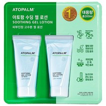 무배 아토팜 수딩 젤 로션 (150mlx2개)