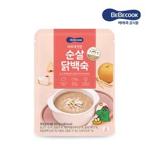 베베쿡 처음먹는 반찬&간식 먹거리 모음, 1개, 베베쿡 바르게 만든 순살닭백숙