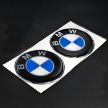 BMW 자동차 오토바이 모토라드 로고 엠블럼 에폭시 3D 스티커, BMW 3D 엠블럼 지름 7cm (1쌍), 1세트