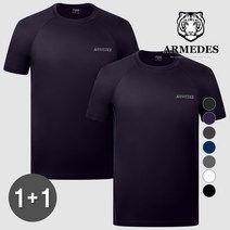 아르메데스 남성용 기능성 반팔 티셔츠 AR-194 2p