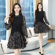 블링앤수 여성 오피스 기본핏 라운드넥 원피스 KZZ889