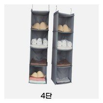 34평아파트베란다 21평아파트 부직포수납함 4단 기숙학원 여름옷정리 양말정리함 다용도수납함 옷정리박스