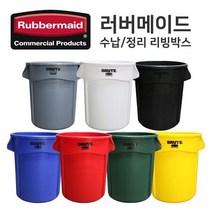 브루트 벤티드형 (121L/32G) (FG263200), 녹색