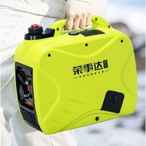 발전기 굴착기 화물차 캠핑용 휴대용 전기 가정용, 2000W