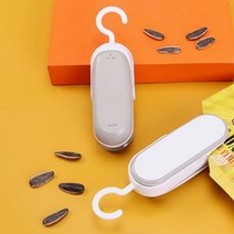 가정용 매직 미니 비닐 밀봉기 실링기 휴대용, 매직 비닐 밀봉기, 화이트