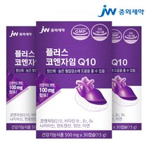 JW중외제약 플러스 코엔자임Q10, 30정, 3개입