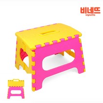 접이식의자 미니 폴딩의자 버스킹의자 공연장의자