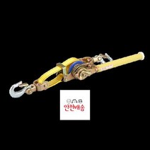 SMK-1000(BELT)(1128084)_전선바이스(활선용) CA54, 상세페이지 참조