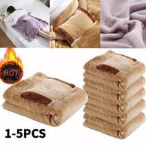 USB온열담요 전기무릎담요 휴대용 usb담요 캠핑 차박 전기담요 1-5pcs 난방 부드러운 겨울 가열 패드 목도리 던져 손 발 다리 따뜻한 히터 카펫 슬롯, 낙타, 1개