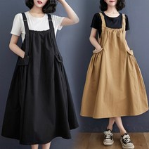 여성 빅주머니 멜빵원피스+UPPERCUT 양말