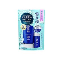 Kose Snow Skin White UV Gel Kit