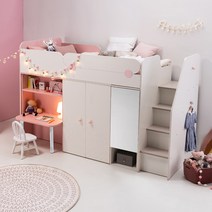 리바트 뉴꼼므 키즈 C형 SS 벙커침대 프레임(4색), 블루