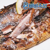 비비수산 대사이즈 8마리(1kg내외) 꽁치 1pack, 1팩