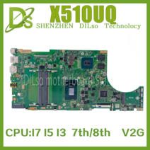 컴퓨터 부품 KEFU X510UNR 메인 X510UF X510UN X510UQ S5100UR S5100U 노트북 메인보드 I3 I5 I7-6th/7th 930MX/940MX/MX1, 01 I7-8550U