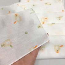 우리아이사랑 국산 무형광 모달 엠보 가제 손수건 10장