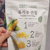 자연주의 유기농 콘칩 50g, 1개