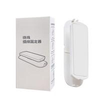 차차미 2P 멀티탭 선정리 거치대 브라켓 걸이, 화이트