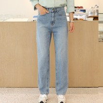 빼뻬 여성용 반하이 은은워싱 롱와이드 데님팬츠