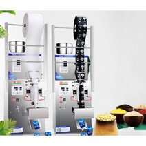 포장 기계 과립 기계 과립 분말 정량 중량 분배기 밀봉 소분, 자동 입상 분말 포장기【증가 호퍼】