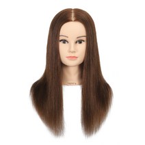 비너스가발 100%인모 45.72cm 롱스타일 연습용통가발 브라운, 100인모 18인치(B), 1개