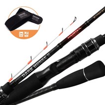 NS 다크호스2 헤어테일 텐야 갈치낚시대, B-175H-ST(8:2)+로드벨트
