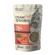 오담 화식 사료 치킨 1kg 높은생고기함유 습식사료100g소분