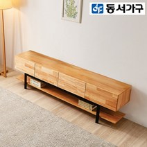 동서가구 니처 고무나무 1800 거실장 DF920832, 내추럴